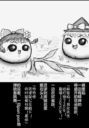 Image 6673192