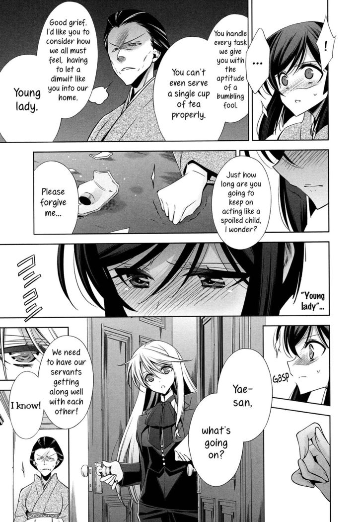 The One I Love - Part 2
