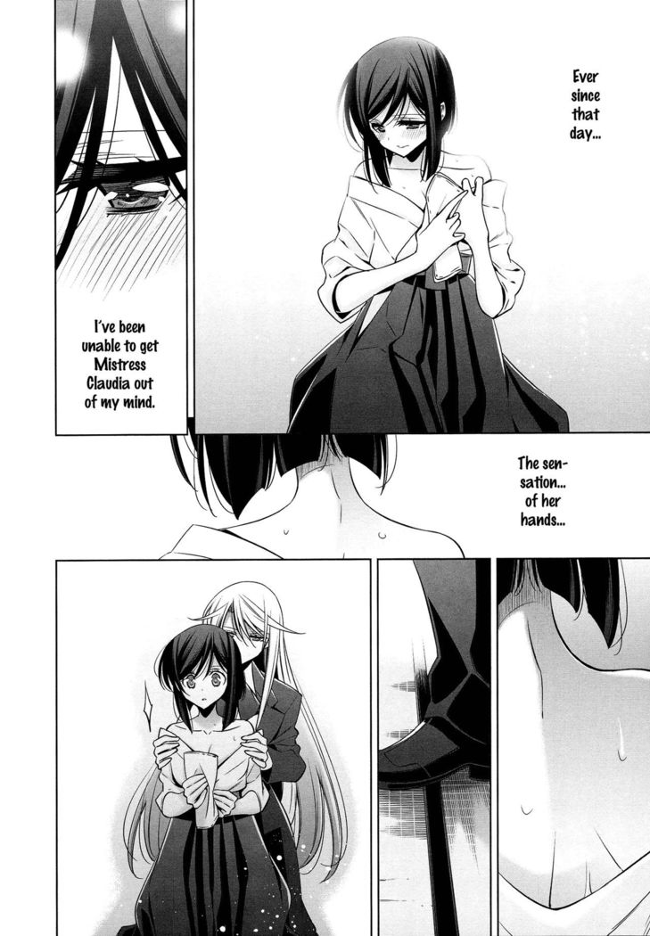 The One I Love - Part 2