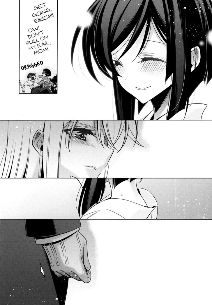 The One I Love - Part 2