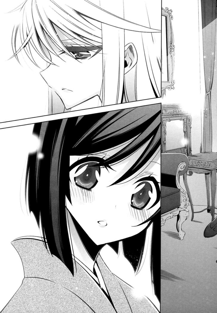 The One I Love - Part 2
