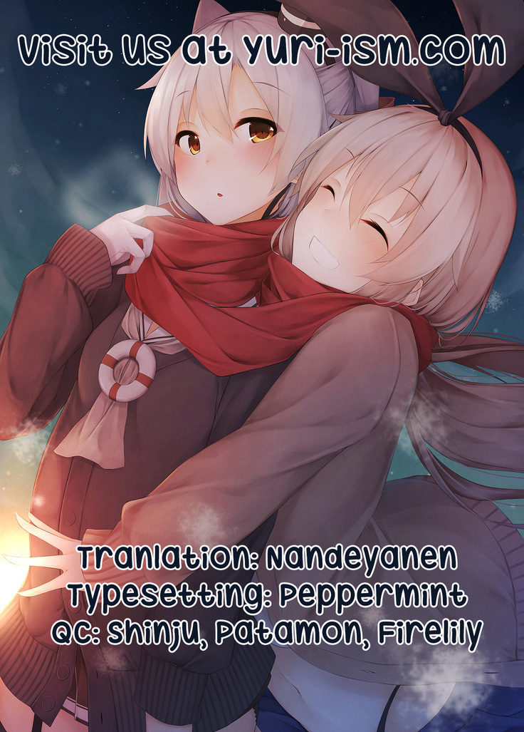 The One I Love - Part 2