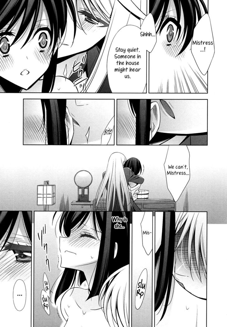 The One I Love - Part 2