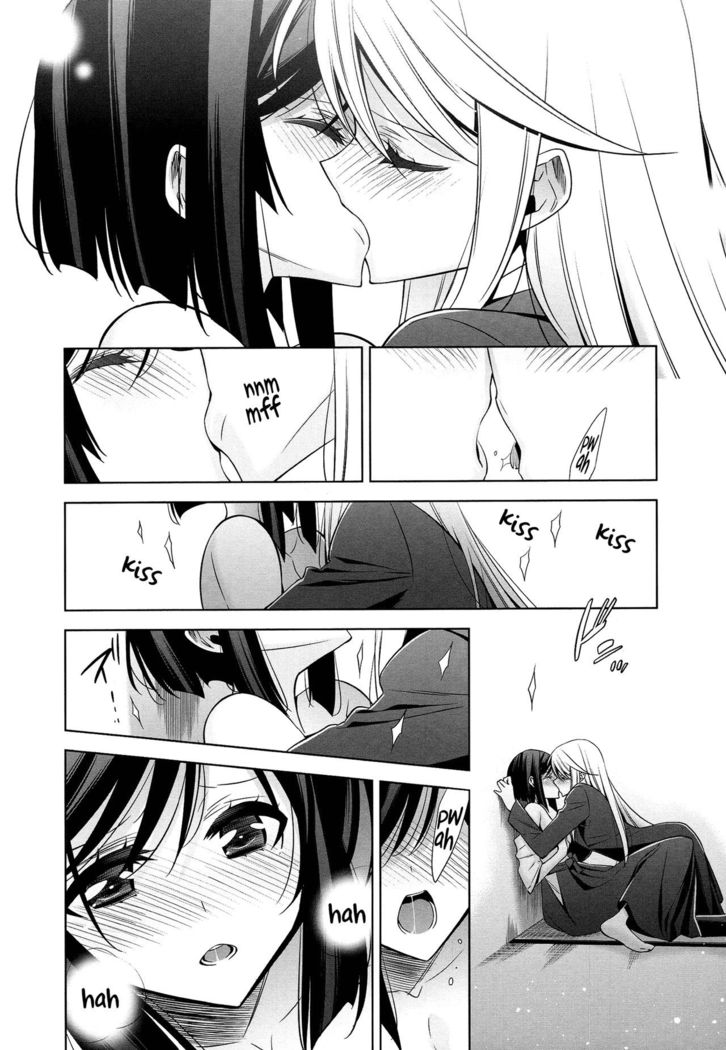 The One I Love - Part 2