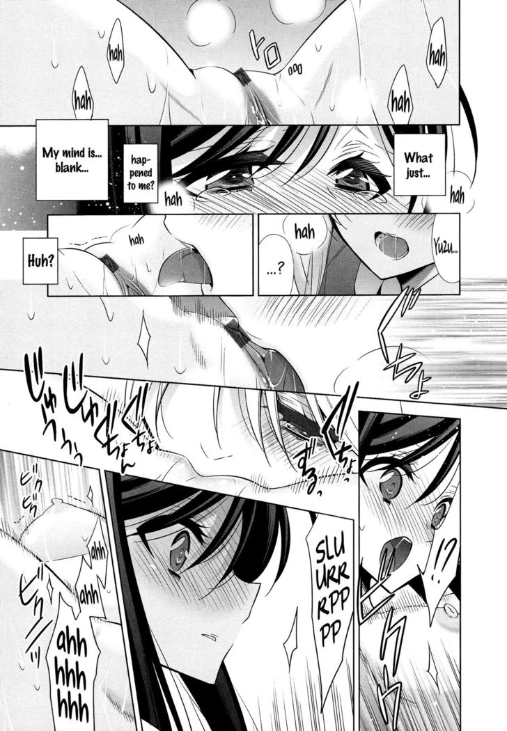 The One I Love - Part 2