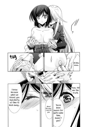 The One I Love - Part 2 Page #16