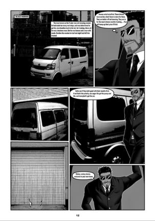 Voyages of the Trader 2 Page #14