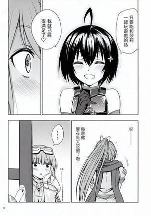 Image 8917663