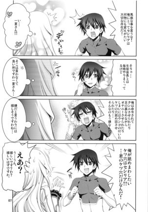 Image 571798