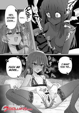 Image 13788802