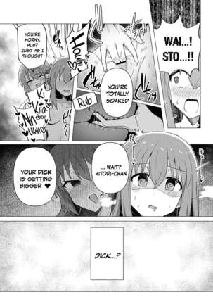 Image 13788818