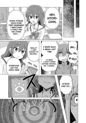 Image 13788808