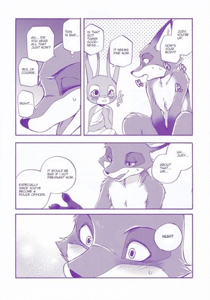 Kimi wa Sangatsu Usagi - You March Hare - Page 33