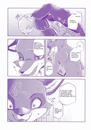 Kimi wa Sangatsu Usagi - You March Hare - Page 32