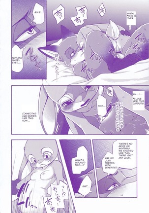 Kimi wa Sangatsu Usagi - You March Hare - Page 29