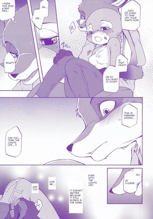 Kimi wa Sangatsu Usagi - You March Hare - Page 18