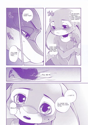 Kimi wa Sangatsu Usagi - You March Hare - Page 15