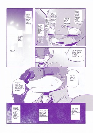 Kimi wa Sangatsu Usagi - You March Hare Page #13