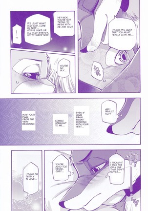 Kimi wa Sangatsu Usagi - You March Hare - Page 40