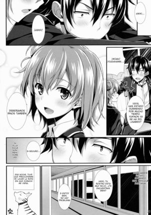 Tamani wa Ore no Seishun Love Come mo Machigattatte Ii Janai. Page #18