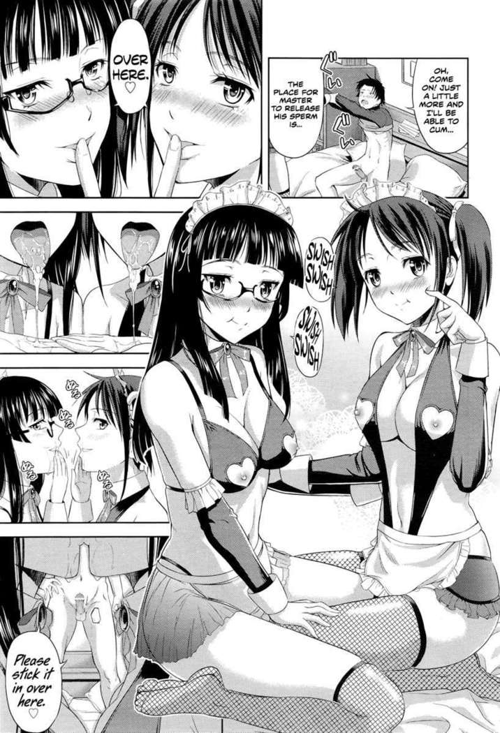 I want to be your bride even though I’m your sister!