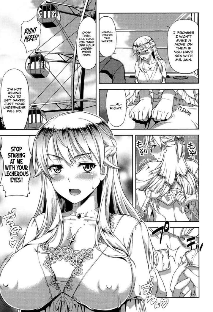 I want to be your bride even though I’m your sister!
