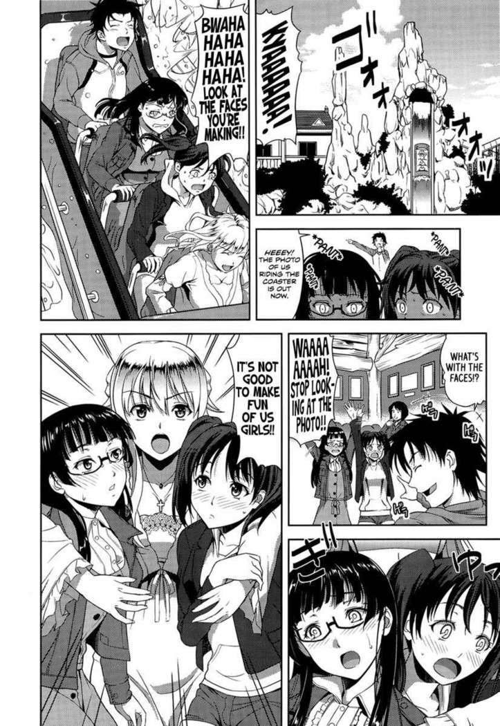 I want to be your bride even though I’m your sister!