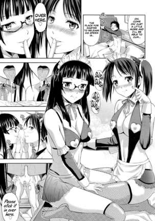 I want to be your bride even though I’m your sister! Page #13