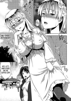 I want to be your bride even though I’m your sister! Page #39