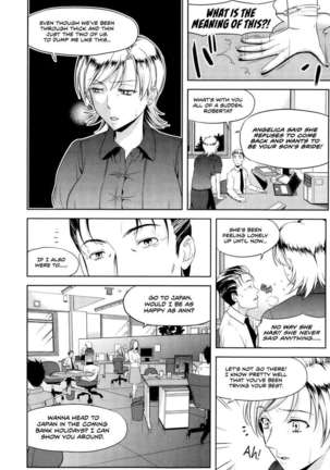 I want to be your bride even though I’m your sister! Page #88