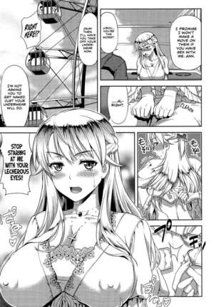 I want to be your bride even though I’m your sister! Page #35