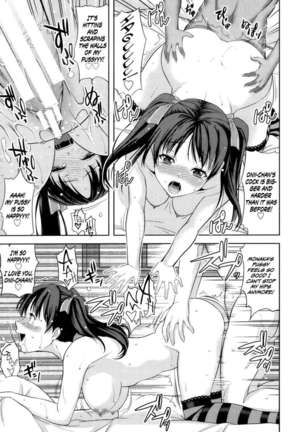 I want to be your bride even though I’m your sister! Page #83