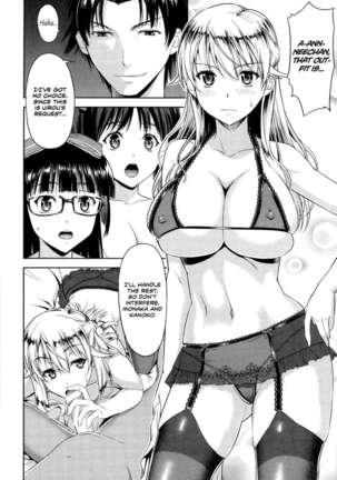 I want to be your bride even though I’m your sister! Page #62
