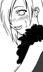Ringo Ame
