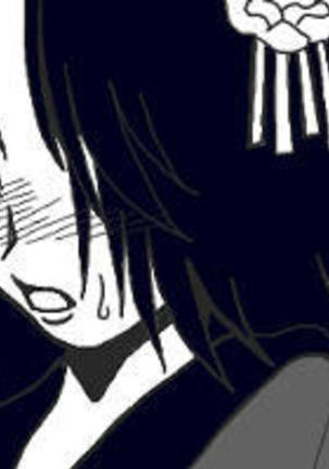 Ringo Ame Page #15