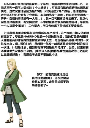 Image 11425236