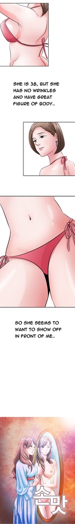 The Taste of the Hand Ch.1-34