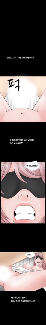 The Taste of the Hand Ch.1-34