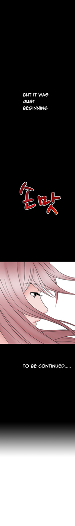 The Taste of the Hand Ch.1-34