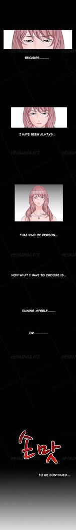 The Taste of the Hand Ch.1-34