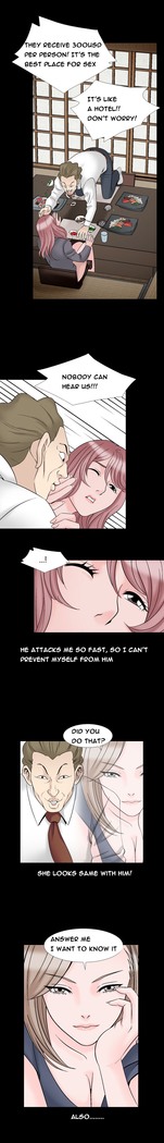 The Taste of the Hand Ch.1-34
