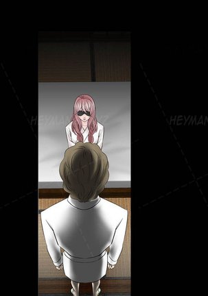 The Taste of the Hand Ch.1-34 Page #399