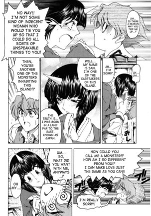Sukei Harou Ep4 Page #8