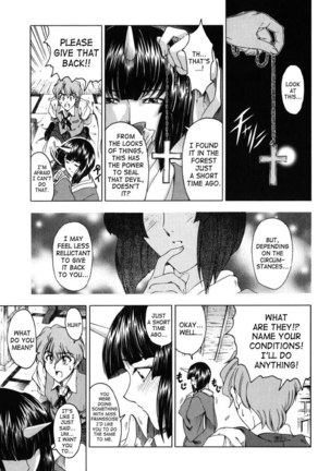 Sukei Harou Ep4 Page #9