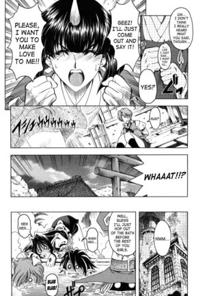 Sukei Harou Ep4 Page #10