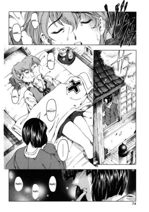 Sukei Harou Ep4 Page #6