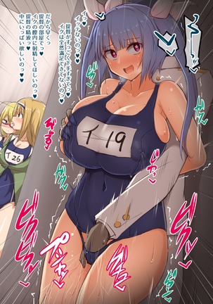 Big tit submarines collection - Page 8