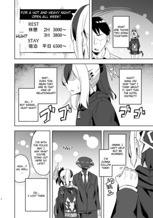 Kayoko-x - Sex with Kayoko Page #6