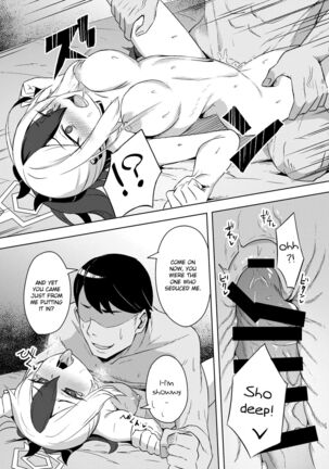 Kayoko-x - Sex with Kayoko - Page 17