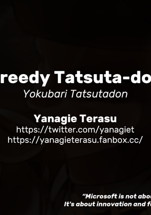 Yokubari Tatsutadon | Greedy Tatsuta-don - Page 17